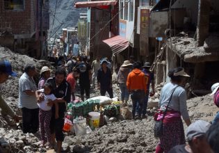 Περού: Τουλάχιστον 16 νεκροί και 20 αγνοούμενοι από τις κατολισθήσεις λόγω βροχοπτώσεων