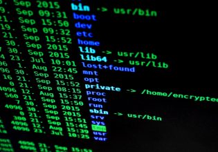 Ακτινογραφώντας την κρυπτογράφηση