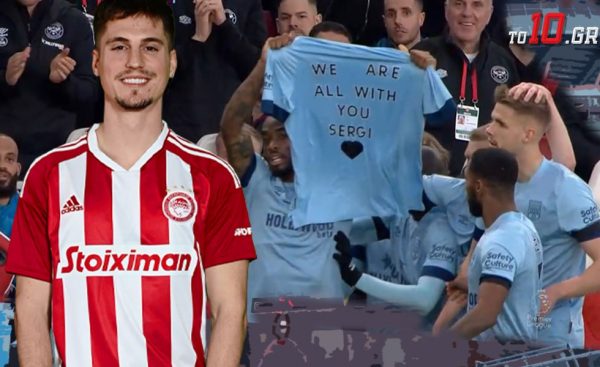 Η συγκλονιστική αφιέρωση των παικτών της Μπρέντφορντ για τον Κανός (pic)