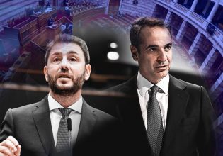 Νέα Δημοκρατία: Σινιάλο Μητσοτάκη στο Κέντρο με τρεις «μεταγραφές» από το ΠΑΣΟΚ σε ένα 24ωρο