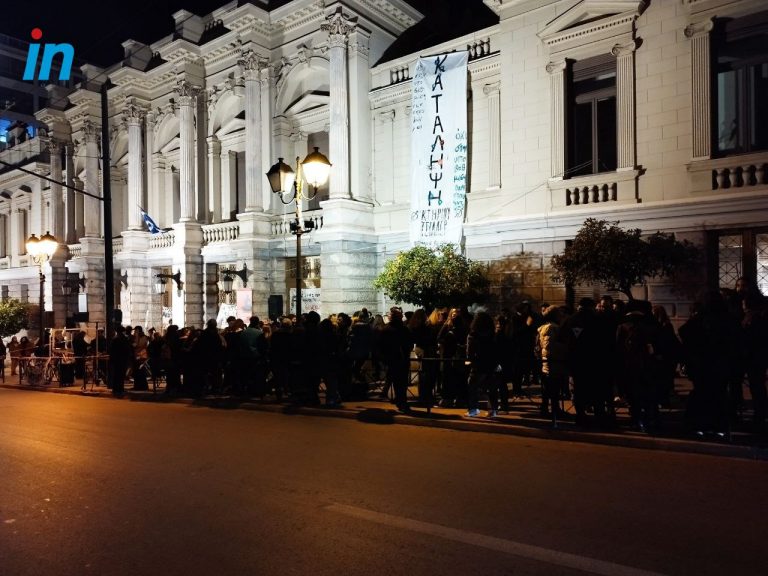 Να μην υποτιμάμε τη διαμαρτυρία