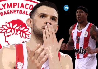 Όταν ο Παπ συνάντησε τον Κάνααν