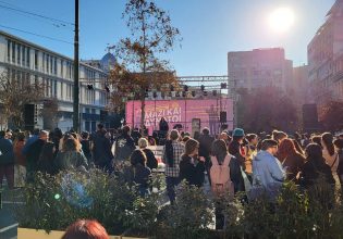 Συναυλία καλλιτεχνών στην Πανεπιστημίου – Κλειστό το κέντρο της Αθήνας