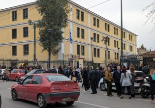 Τηλεφώνημα για βόμβα στην Ευελπίδων – Εκκενώνονται τα δικαστήρια