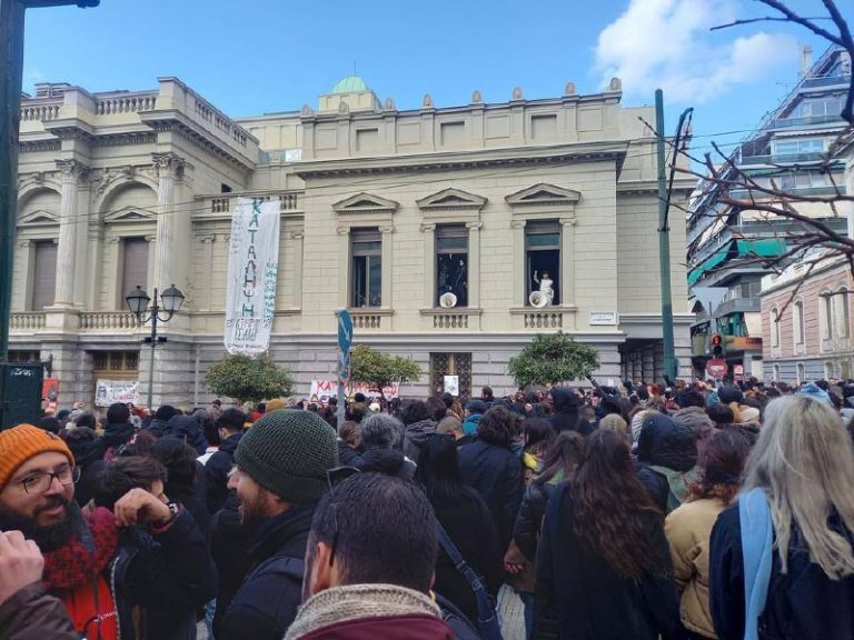 Εθνικό Θέατρο: Δείτε ποιοι καθηγητές υπέβαλαν την παραίτησή τους
