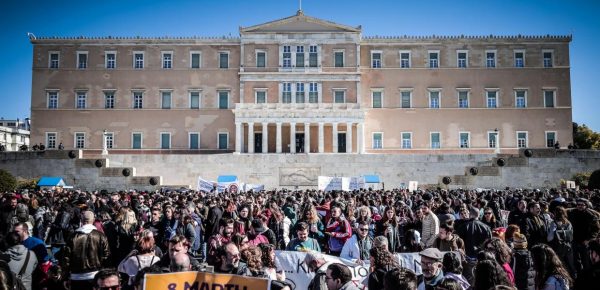 Ε.Μ.ΚΕ.ΘΙ: Αμέριστη συμπαράσταση στις κινητοποιήσεις των καλλιτεχνών