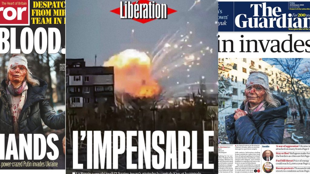 Ουκρανία:  Τα πρωτοσέλιδα την επομένη της ρωσικής εισβολής