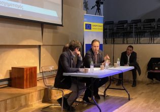 Συνέδριο του Δήμου Τρικκαίων για τις πόλεις του μέλλοντος