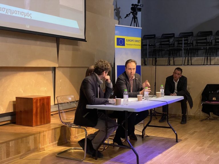 Δ. Παπαστεργίου: «Η τεχνολογία είναι το μέσον, προορισμός είναι ο άνθρωπος»