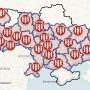 Ουκρανία: Συναγερμός στο Κίεβο πριν τη Σύνοδο Κορυφής – Ήχησαν οι σειρήνες σε όλη τη χώρα