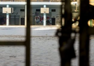 Σχολεία: Ποια θα είναι κλειστά και την Παρασκευή