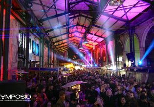 Γαστρονομική πανδαισία στη Βαρβάκειο Αγορά