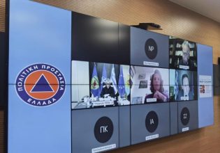 Κακοκαιρία «Μπάρμπαρα»: Σε ύψιστη ετοιμότητα ο κρατικός μηχανισμός – Τι ισχύει για τις μετακινήσεις