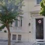 Τουρκική Πρεσβεία στην Αθήνα: Ευχαριστούμε την Ελλάδα για τη βοήθεια
