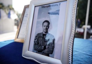 Πτώση Φάντομ: Οι στιγμές που συγκλόνισαν στην κηδεία του Μάριου Μιχαήλ Τουρούτσικα