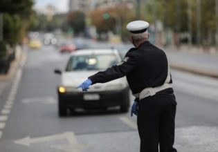 Κυκλοφοριακές ρυθμίσεις τη Δευτέρα στο κέντρο της Αθήνας λόγω έργων – Δείτε ποιοι δρόμοι θα είναι κλειστοί