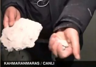 Σεισμός στην Τουρκία: Σπάνε με τα χέρια τα τσιμέντα στα ερείπια