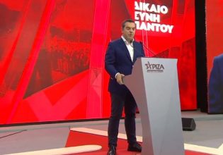 Αμετανόητος