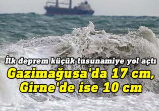 Σεισμός στην Τουρκία: Ερευνα δείχνει ότι προκάλεσε τσουνάμι στην ανατολική Μεσόγειο