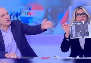 ΝΔ: Ντροπή για τον πολιτικό πολιτισμό μας η πρωτόγνωρη επίθεση του Βαρεμένου κατά της Άννας Καραμανλή