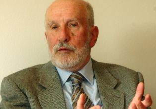 Πρόσωπο και προσωπείο