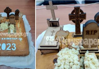 Βόλος: Η μακάβρια βασιλόπιτα που έκοψαν στο νεκροταφείο