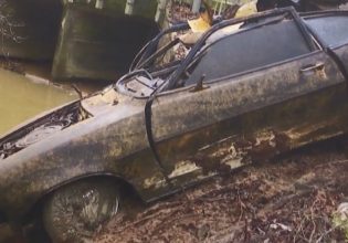 ΗΠΑ: Ταυτοποιήθηκαν υπολείμματα σκελετού που ανήκουν σε αγνοούμενο από το 1976