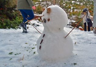 Χιόνι: Πού θα πέσει την Κυριακή – Βγαίνει έκτακτο δελτίο από την ΕΜΥ