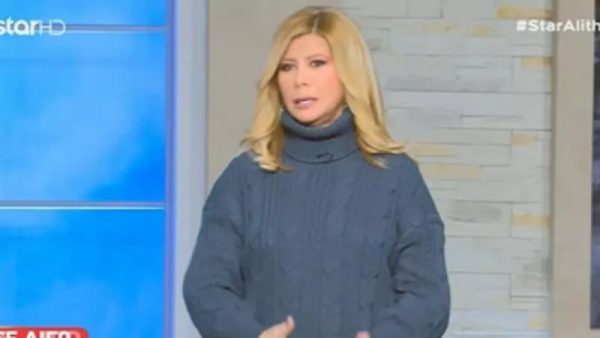 Αδιανόητο περιστατικό με την Ζήνα Κουτσελίνη στο δρόμο – Τι συνέβη;