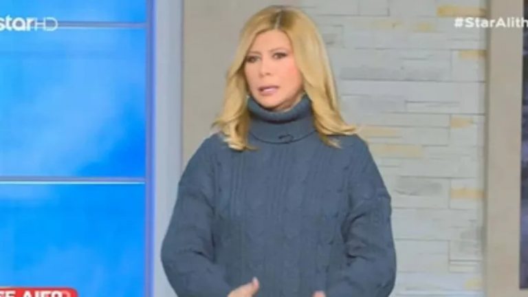 Αδιανόητο περιστατικό με την Ζήνα Κουτσελίνη στο δρόμο – Τι συνέβη;