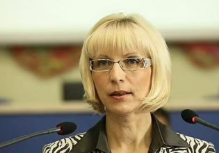 Ρωσία: Νέος θάνατος μυστήριο υψηλόβαθμου αξιωματούχου του Πούτιν