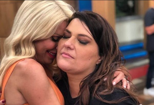 Κατερίνα Ζαρίφη: «Με την Ελένη είχαμε μια σχέση ερωτική»