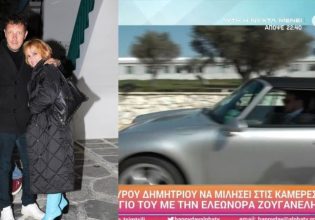 Ελεωνόρα Ζουγανέλη: Οι πρώτες δηλώσεις του Σπύρος Δημητρίου στους δημοσιογράφους