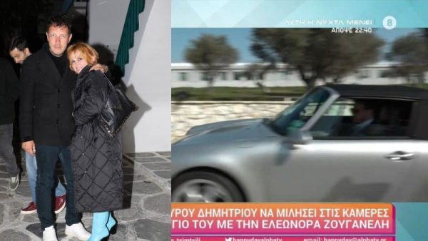 Ελεωνόρα Ζουγανέλη: Οι πρώτες δηλώσεις του Σπύρος Δημητρίου στους δημοσιογράφους