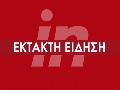 Σεισμός: 4,4 Ρίχτερ στη Χαλκιδική – Αισθητός και στη Θεσσαλονίκη