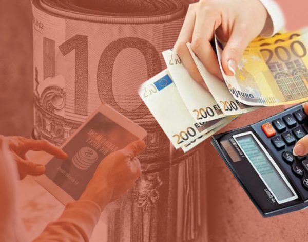 Οι «δράκοι» του ιδιωτικού χρέους