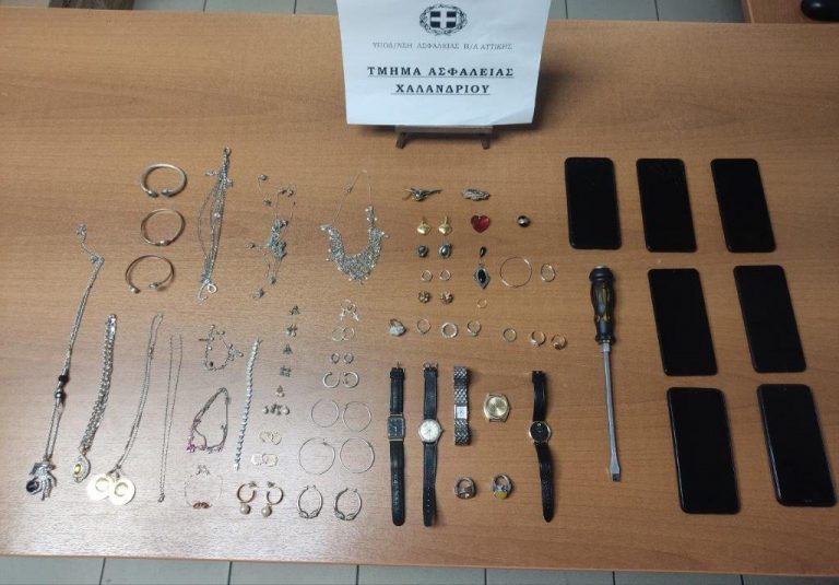 Χαλάνδρι: Εξαρθρώθηκε σπείρα διαρρηκτών με αδυναμία στα χρυσαφικά