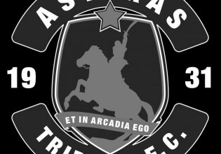 Αστέρας Τρίπολης: «Η χώρα μας πενθεί, δύναμη και κουράγιο»