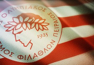 Ο Ερασιτέχνης Ολυμπιακός εκφράζει τα συλλυπητήριά του για το χαμό του Παναγιώτη Γκαραγκάνη