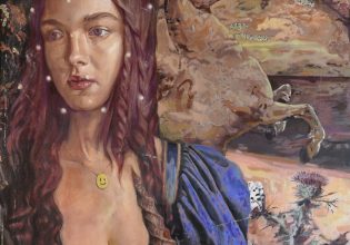 «Botanical Athens» – Οι Σαμάνοι της Αθήνας