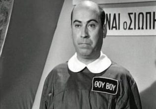 Ο «φαλακρός πράκτωρ» της ΕΥΠ, η ρωσίδα Μάτα Χάρι και η Ελλάδα που κοροϊδεύει τον εαυτό της