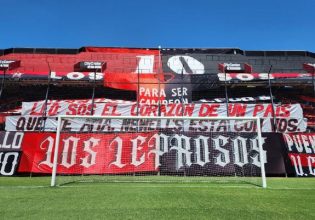 Στηρίζουν τον Μέσι οι οπαδοί της Νιούελς: «Λίο είσαι η καρδιά μιας χώρας»