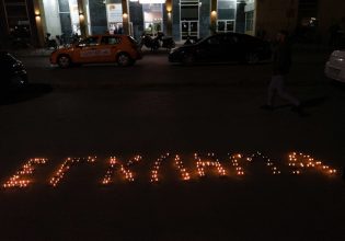 Τέμπη: Μνημόσυνο σε όλους τους ναούς την Κυριακή για τα θύματα της τραγωδίας