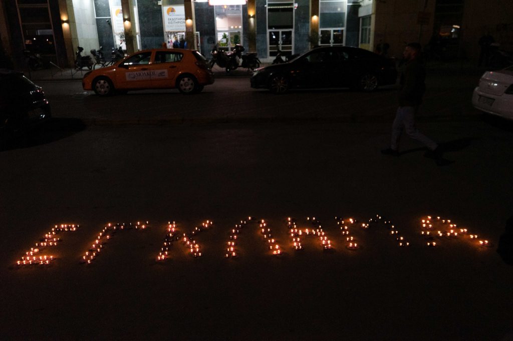 Τέμπη: Οργή λαού και στη Θεσσαλονίκη για την τραγωδία – «Είναι έγκλημα»