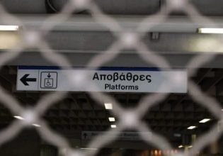 Απεργία: Πώς θα κινηθούν Μετρό, ΗΣΑΠ και Τραμ την Πέμπτη