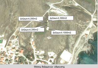 Ενισχύει τα δίκτυα ύδρευσης ο Δήμος Ψαρών