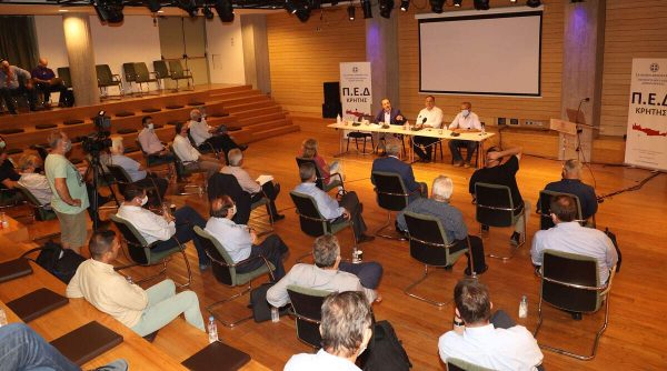 Η θέση των Δήμων της Κρήτης για την επιβολή αναδρομικών δημοτικών τελών