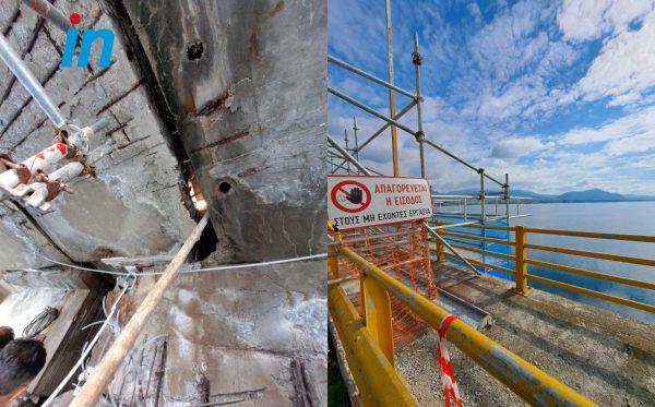 Γέφυρα Σερβίων: Έψαχναν για δύο χρόνια τα πολεοδομικά σχέδια – Τα βρήκαν στην Ιταλία