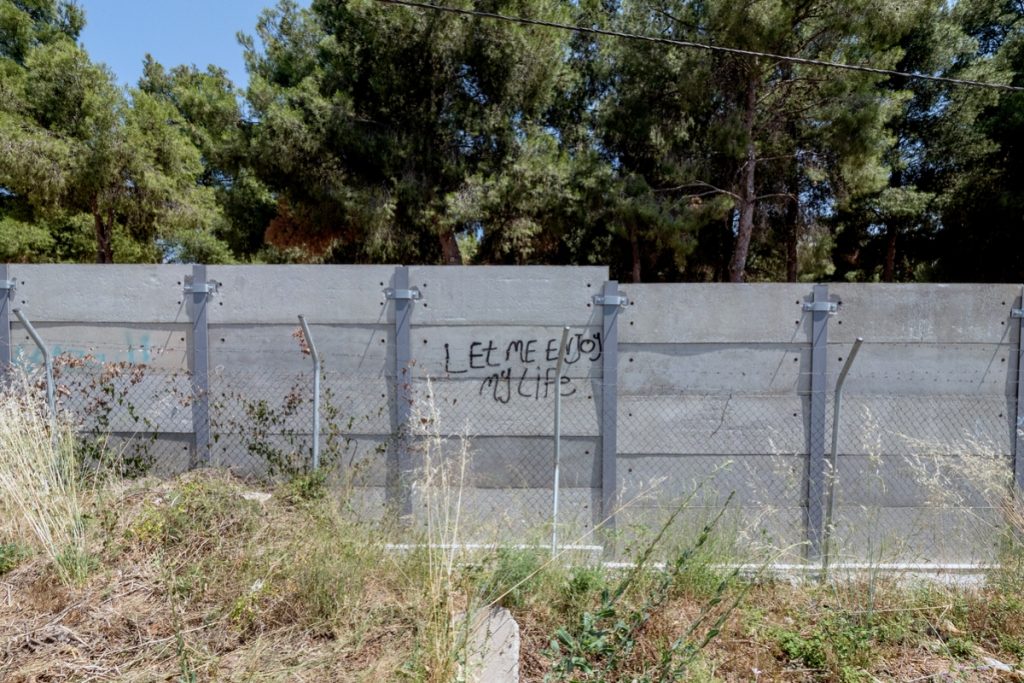 Απόπειρα βιασμού στο καμπ Ριτσώνας: 11χρονη δέχτηκε επίθεση από έξι άτομα