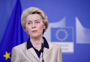 Φον ντερ Λάιεν: Όλη η Ευρώπη πενθεί μαζί σας